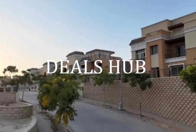 8464266 - صورة العقار 3