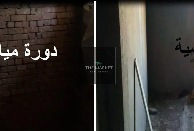 88966335 - صورة العقار 3