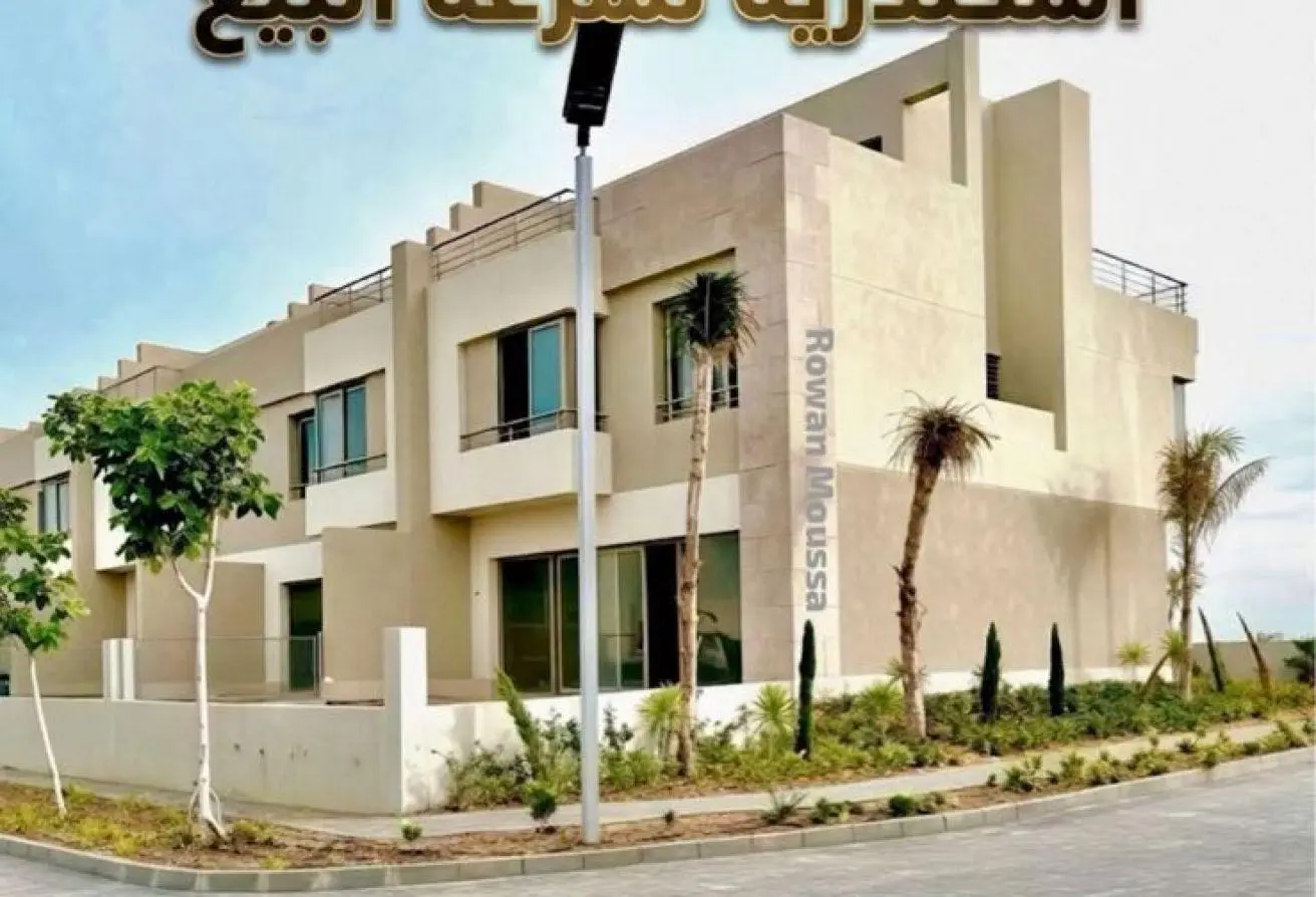 75681932 - الصورة الرئيسية للعقار