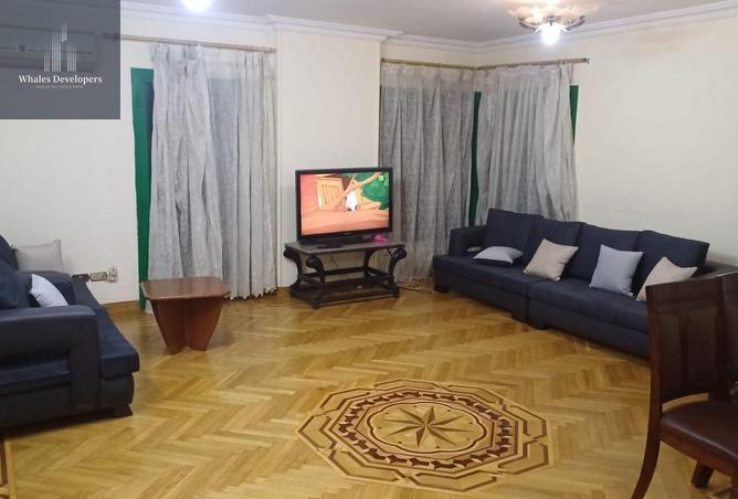 8689731 - صورة العقار 2