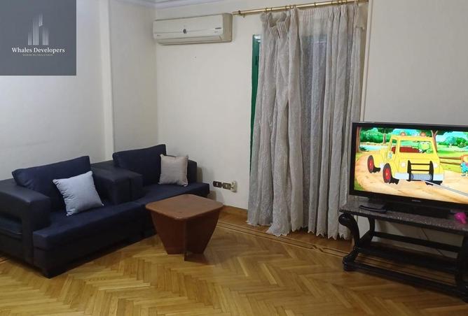 8689731 - صورة العقار 3