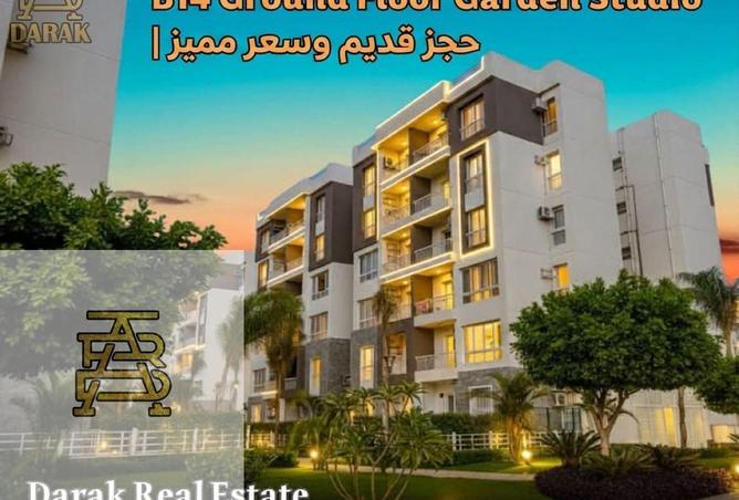 76508684 - الصورة الرئيسية للعقار