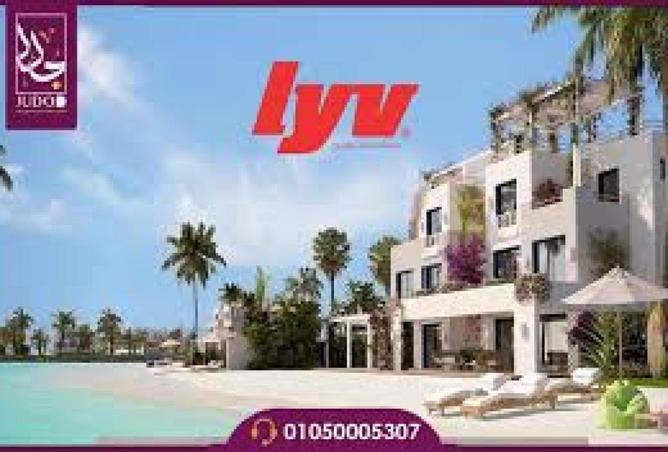 55506427 - صورة العقار 3