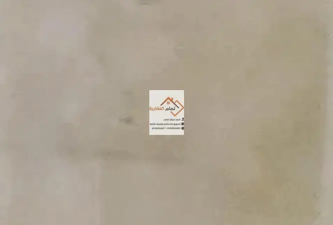 113544937 - صورة العقار 3