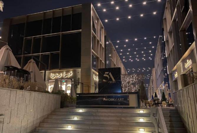 62888067 - صورة العقار 2