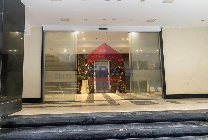 8658744 - صورة العقار 2