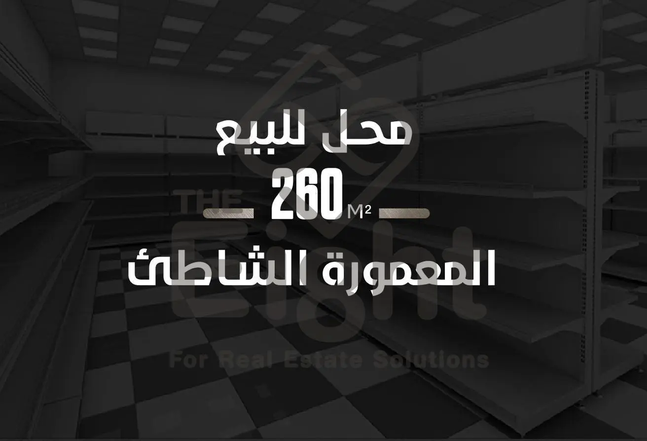85875990 - Property Main Image