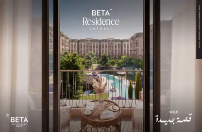 Apartment - 3 Bedrooms - 2 Bathrooms for sale in Sun Capital - Fayoum Desert road - 6 October City - Giza