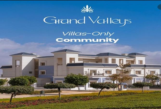 68785641 - Property Image 3