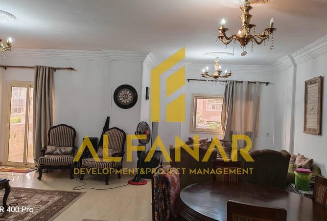 8540980 - صورة العقار 3