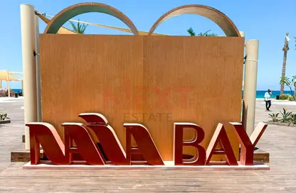 Townhouse - 3 Bedrooms - 3 Bathrooms for sale in Naia bay - Ras Al Hekma - North Coast
