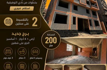 Apartment - 3 Bedrooms - 3 Bathrooms for sale in Ahmed Orabi St. - Mohandessin - Giza