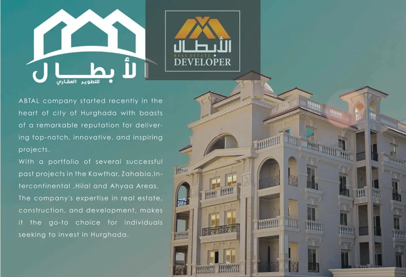 113536109 - Property Main Image