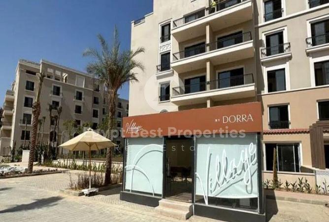 8494037 - الصورة الرئيسية للعقار