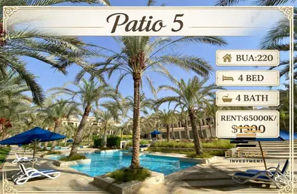 Villa - 4 Bedrooms - 4 Bathrooms for rent in Al Patio 5 East - El Patio - El Shorouk Compounds - Shorouk City - Cairo Villa - 4 Bedrooms - 4 Bathrooms for rent in Al Patio 5 East - El Patio - El Shorouk Compounds - Shorouk City - Cairo