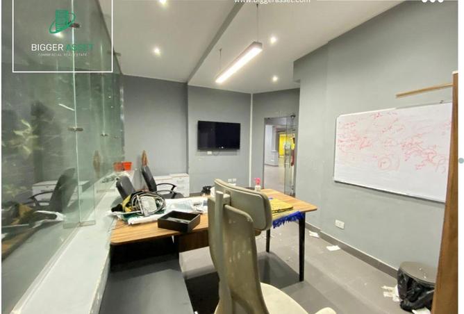 8570134 - صورة العقار 3