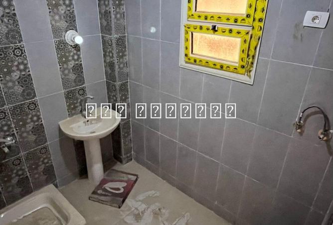 8605039 - صورة العقار 2