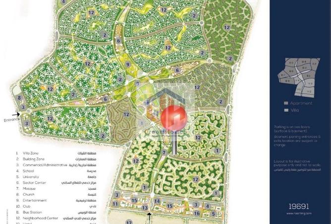 8516838 - Property Image 3