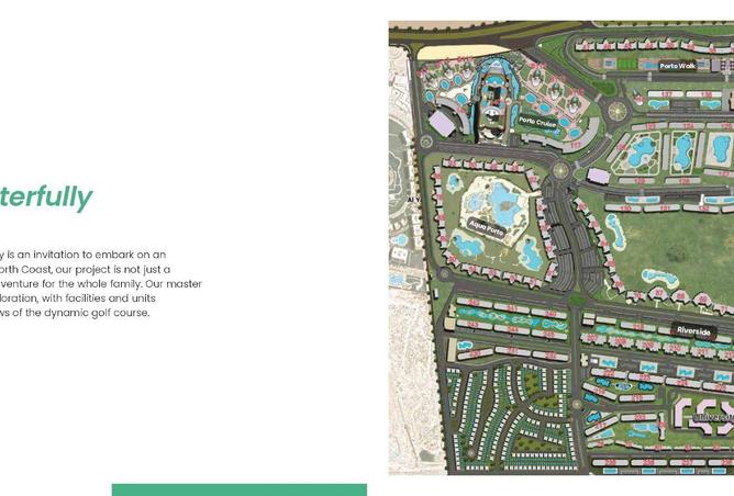 67480499 - صورة العقار 3