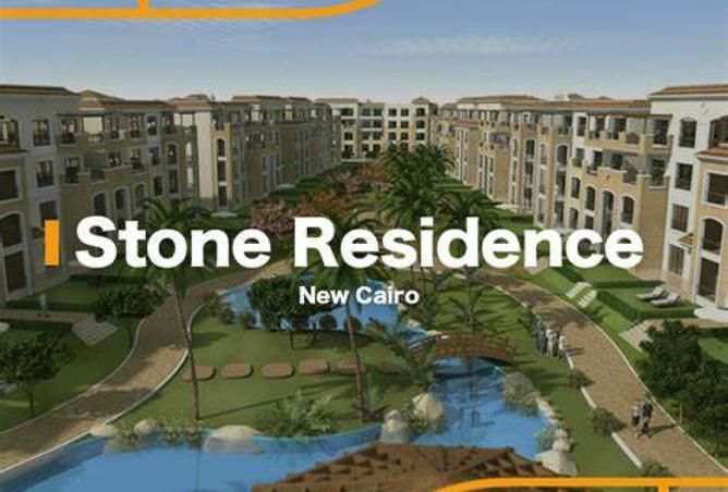 8465564 - Property Image 2