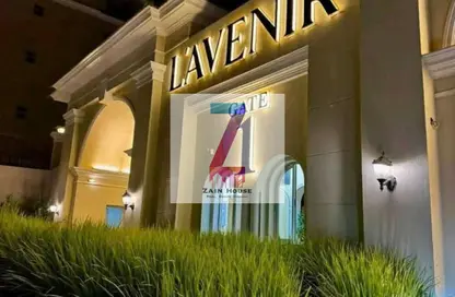 Apartment - 2 Bedrooms - 2 Bathrooms for sale in L'avenir - Mostakbal City Compounds - Mostakbal City - Future City - Cairo