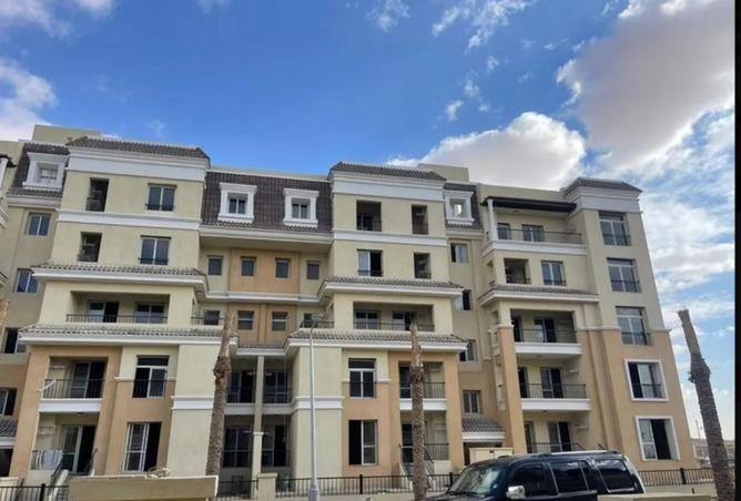 8461520 - Property Main Image