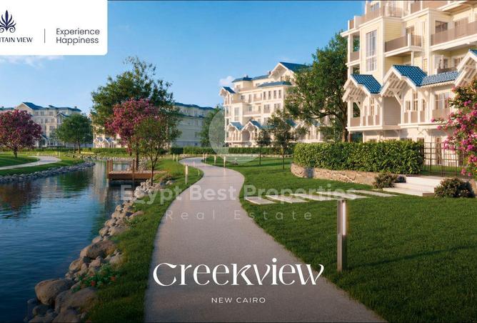 75964363 - Property Main Image