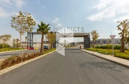 Whole Building - Studio - 7+ Bathrooms for rent in District 5 - 5th Settlement Compounds - The 5th Settlement - New Cairo City - Cairo