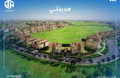 شقة - 4 غرف نوم - 3 حمامات للايجار في B10 - مدينتي - القاهرة