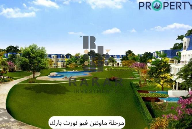 8574307 - Property Image 2