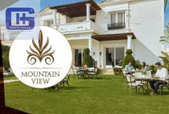 53990753 - صورة العقار 2