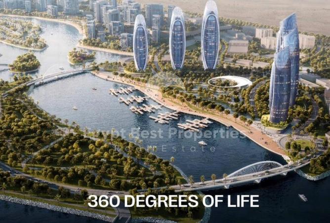 8473648 - Property Main Image