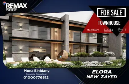 Townhouse - 4 Bedrooms - 4 Bathrooms for sale in Elora - New Zayed City - Sheikh Zayed City - Giza