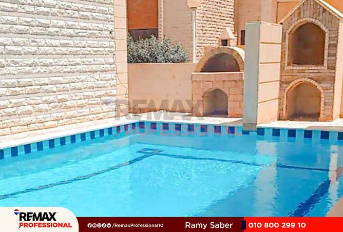 8489638 - الصورة الرئيسية للعقار