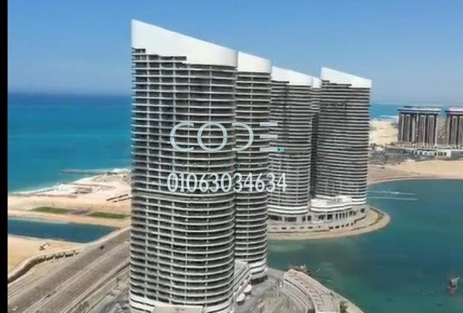82869751 - الصورة الرئيسية للعقار