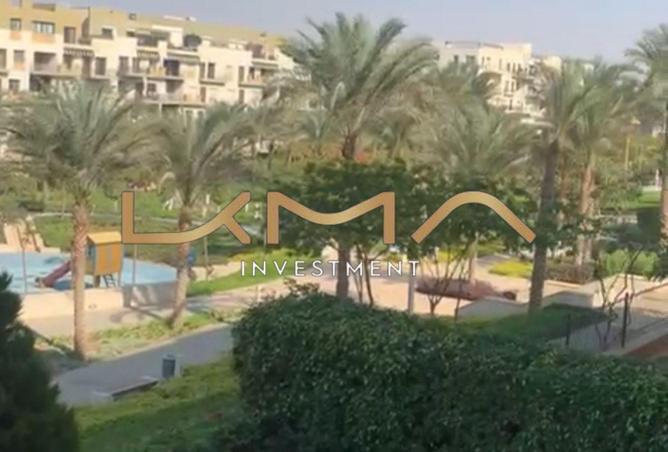 8473771 - صورة العقار 3