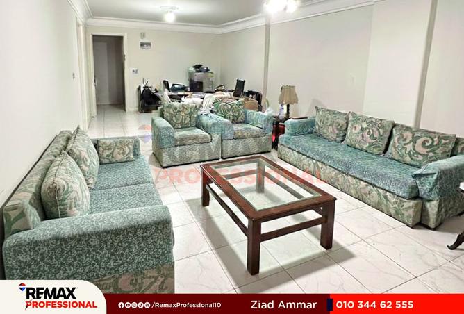 8453946 - الصورة الرئيسية للعقار