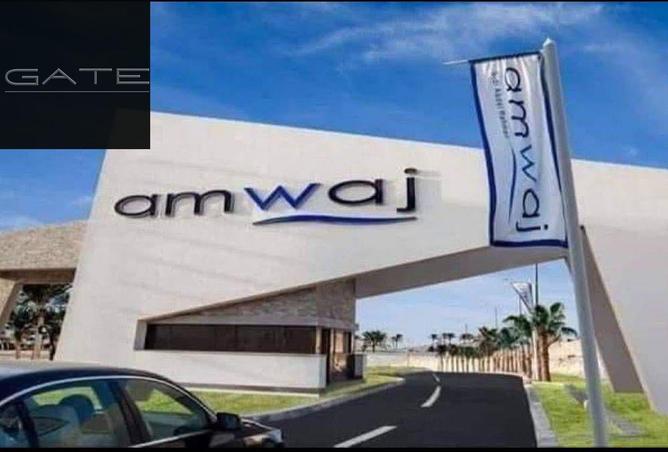 8641315 - Property Image 3