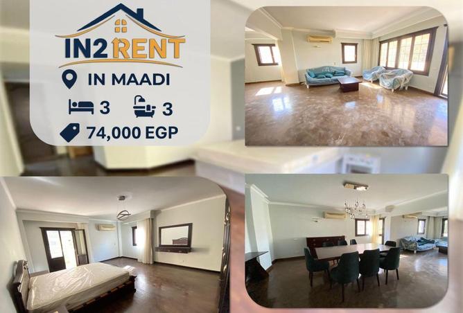 55007963 - الصورة الرئيسية للعقار