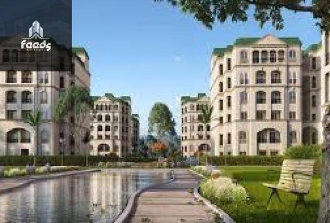 64140836 - صورة العقار 2