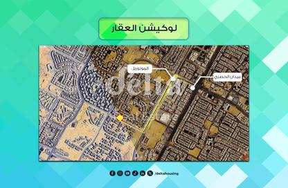Duplex - 4 Bedrooms - 3 Bathrooms for sale in 8th District - 6 October City - Giza