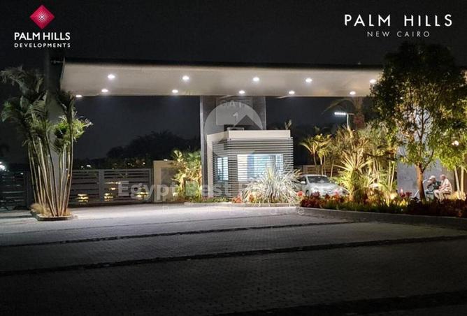 8467015 - Property Image 3