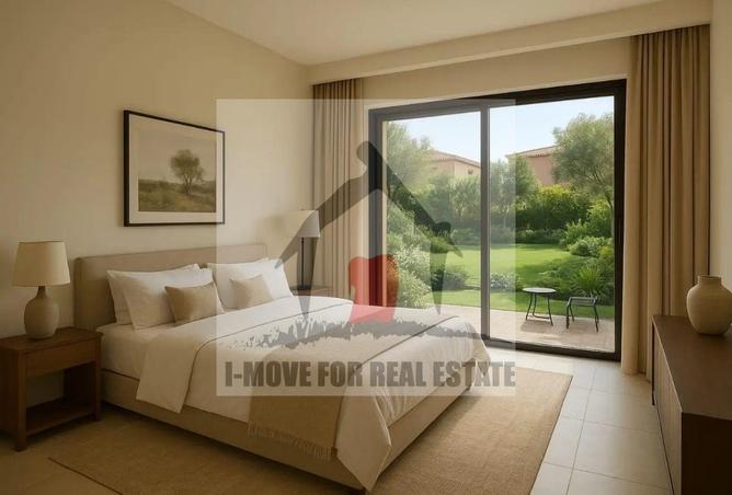 61439775 - صورة العقار 2