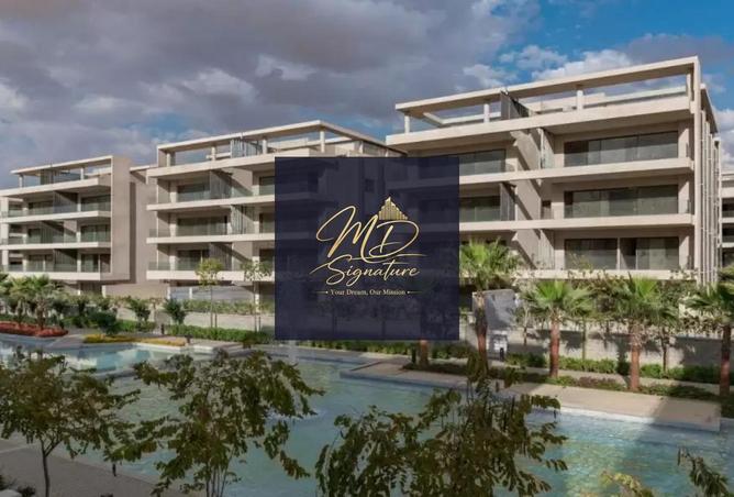 64385569 - صورة العقار 2