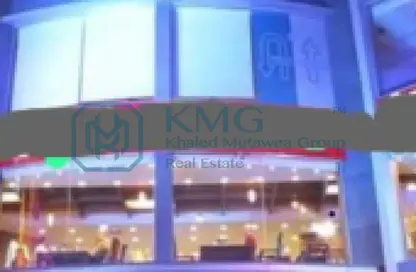 محل تجاري - استوديو - 2 حمامات للايجار في شارع 70 - الحي الثاني - التجمع الخامس - مدينة القاهرة الجديدة - القاهرة