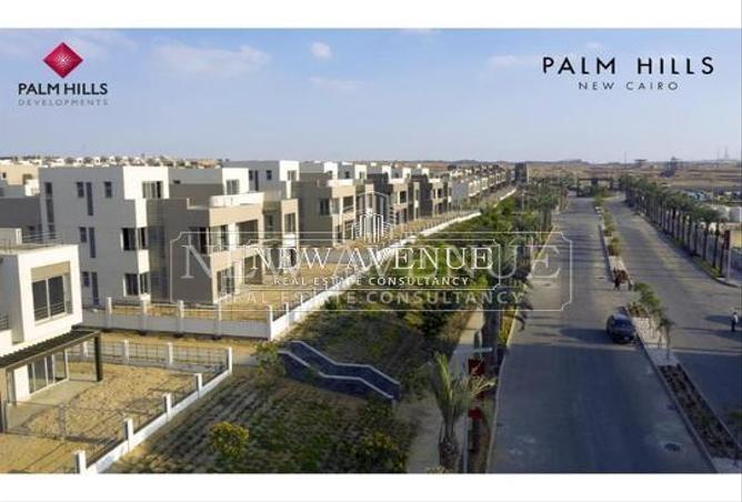 81313431 - الصورة الرئيسية للعقار