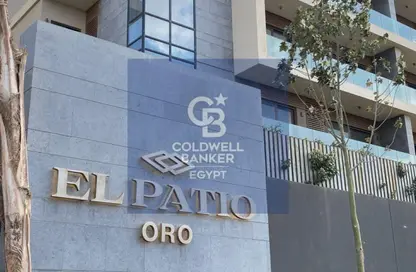 شقة - 3 غرف نوم - 3 حمامات للبيع في الباتيو اورو - كمبوندات التجمع الخامس - التجمع الخامس - مدينة القاهرة الجديدة - القاهرة