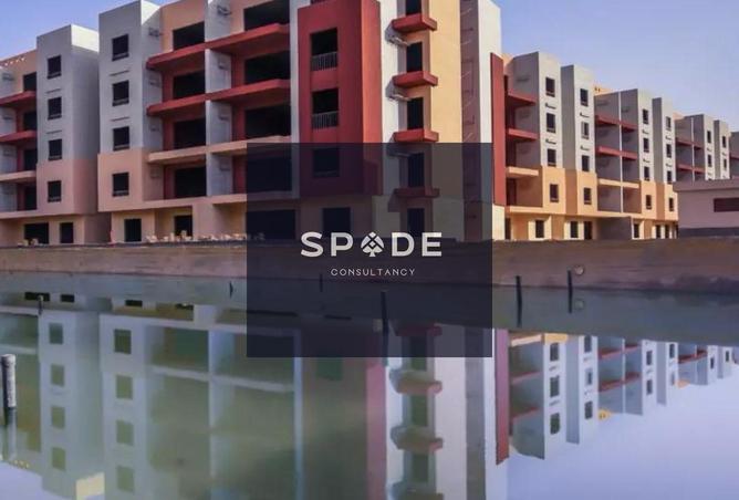 8532400 - صورة العقار 3