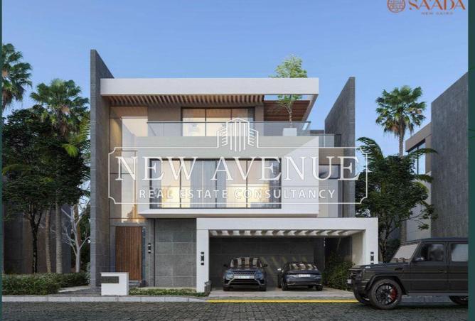 53977157 - صورة العقار 2