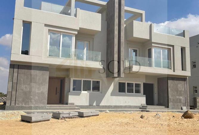 53736326 - صورة العقار 2